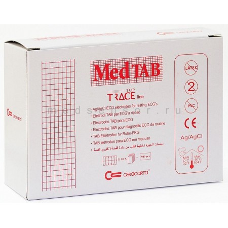 Eletrodos de carimbo de ecg medtab para clipes jacaré - pacote com 100