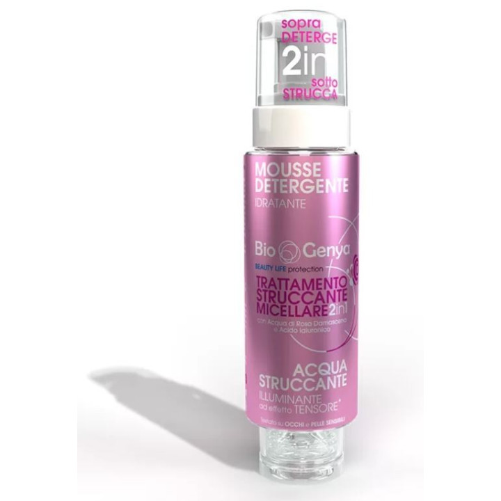 Biogenya 2in1 Micellar Make-up Remover Treatment - 250 ml