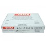 Gima Brush Ball - Sterile - pack 100 pcs.