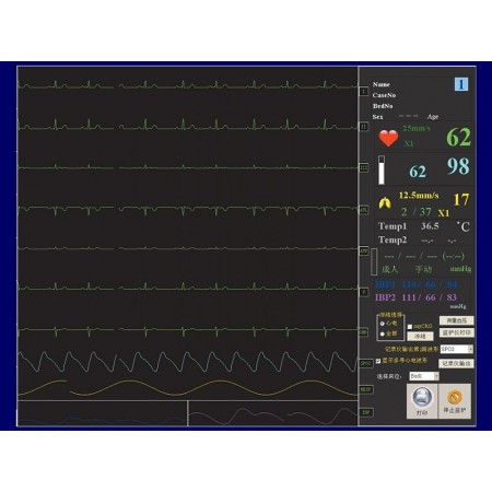 Központi pályaudvar szoftver