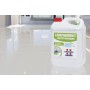 Amuchina neutral scented floor scrubber 5l