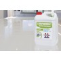 Amuchina neutralno sredstvo za čišćenje podova s mirisom 5l