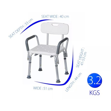 Siège de douche de salle de bain avec dossier et accoudoirs
