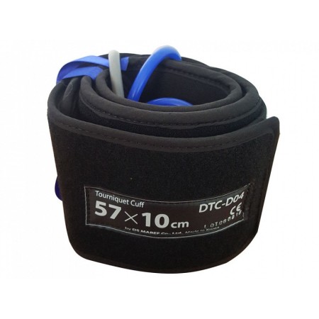 Bracelet double 57x10 cm bras m - bleu