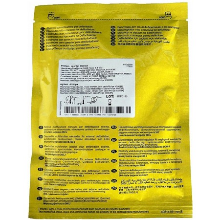 Conjunto de pás para desfibriladores agilent, philips medical e laerdal - 1 par f7950