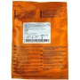 Pair of paddles for medtronic physiocontrol, osatu bexen, cardioline defibrillators - 1 pair f7952