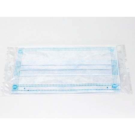 Mască chirurgicală filtrantă gisafe 98% tip iir cu 3 straturi cu elastice - adulți - albastru deschis - ambalat individual - cut