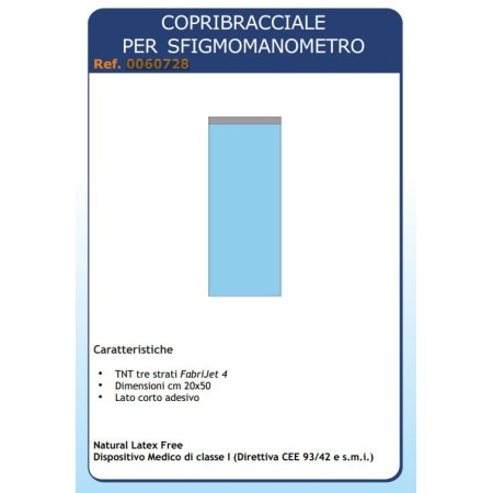 Disposable under-bracelets (50 pcs.) for sphygmomanometers-monitors and holter pressure monitors