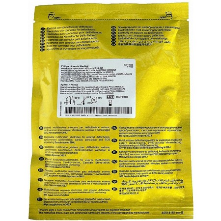 Par heartstream forerunner aed (e, s, em) philips defibrillatorpuder - 1 par f7950