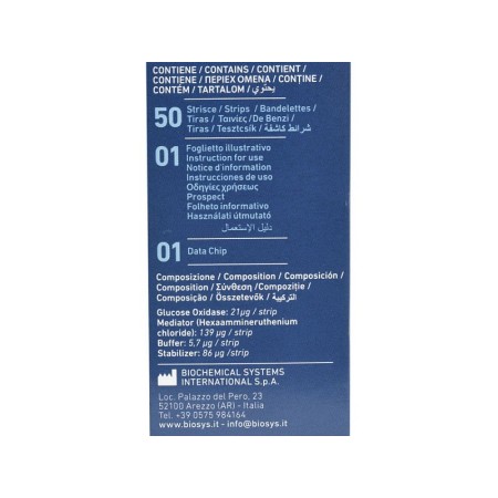 Benzi pentru glicemie pentru multicarein - 50 de benzi