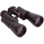 Binoculars levenhuk heritage base 12x45