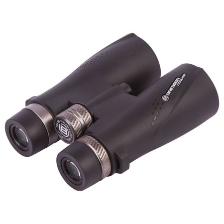 Bresser condor 10x50 ur binoculars