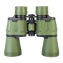 Levenhuk travel 7x50 binoculars