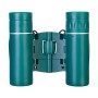 Labzz b5 levenhuk binoculars