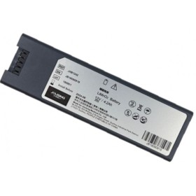 Baterie pro poloautomatický defibrilátor iaed-s1