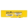 Pacco batteria per defibtech lifeline view batteria
