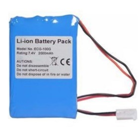 Rechargeable Battery for 33220