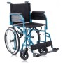 Helios fauteuil roulant de transport léger pliant mince