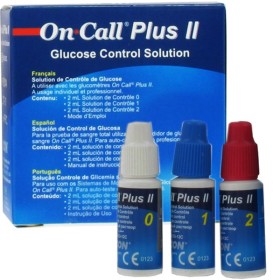 ONE CALL PLUS II control solution