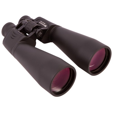 Bresser spezial astro 25x70 binoculars