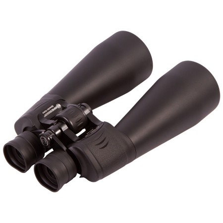 Bresser spezial astro 25x70 binoculars