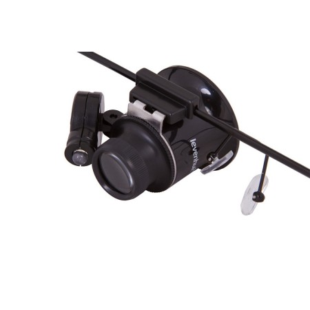 Zeno vizor g1 levenhuk magnifiers