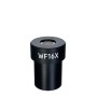 Oculare magus e16 16х/11 mm (d 23,2 mm)