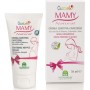 Mamy puppy nipple soothing cream 50ml